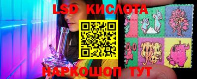 кокаин премиум Славгород