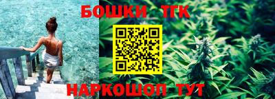 винт Ставрополь