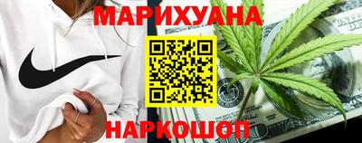 ALPHA-PVP Сланцы
