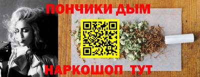 кокаин перу Славянск-на-Кубани