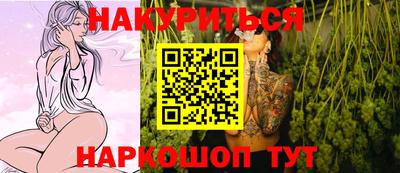 кокаин перу Славянск-на-Кубани