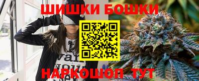 кокаин перу Славянск-на-Кубани