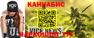 кокаин премиум Славгород