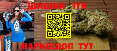 кокаин перу Славянск-на-Кубани
