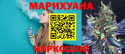 ALPHA-PVP Сланцы