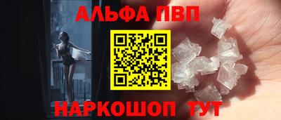 spice Среднеуральск