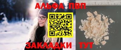 spice Среднеуральск