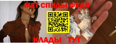 кокаин премиум Славгород