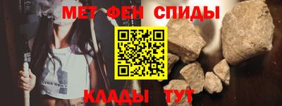 spice Среднеуральск
