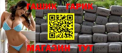 кокаин перу Славянск-на-Кубани