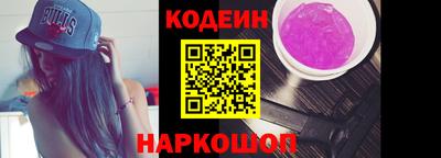 кристаллы Тара