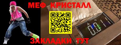 дистиллят марихуана Тверь