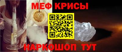кокаин перу Славянск-на-Кубани