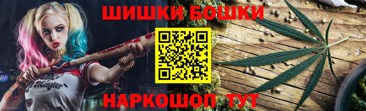 Марихуана Ganja Нарткала
